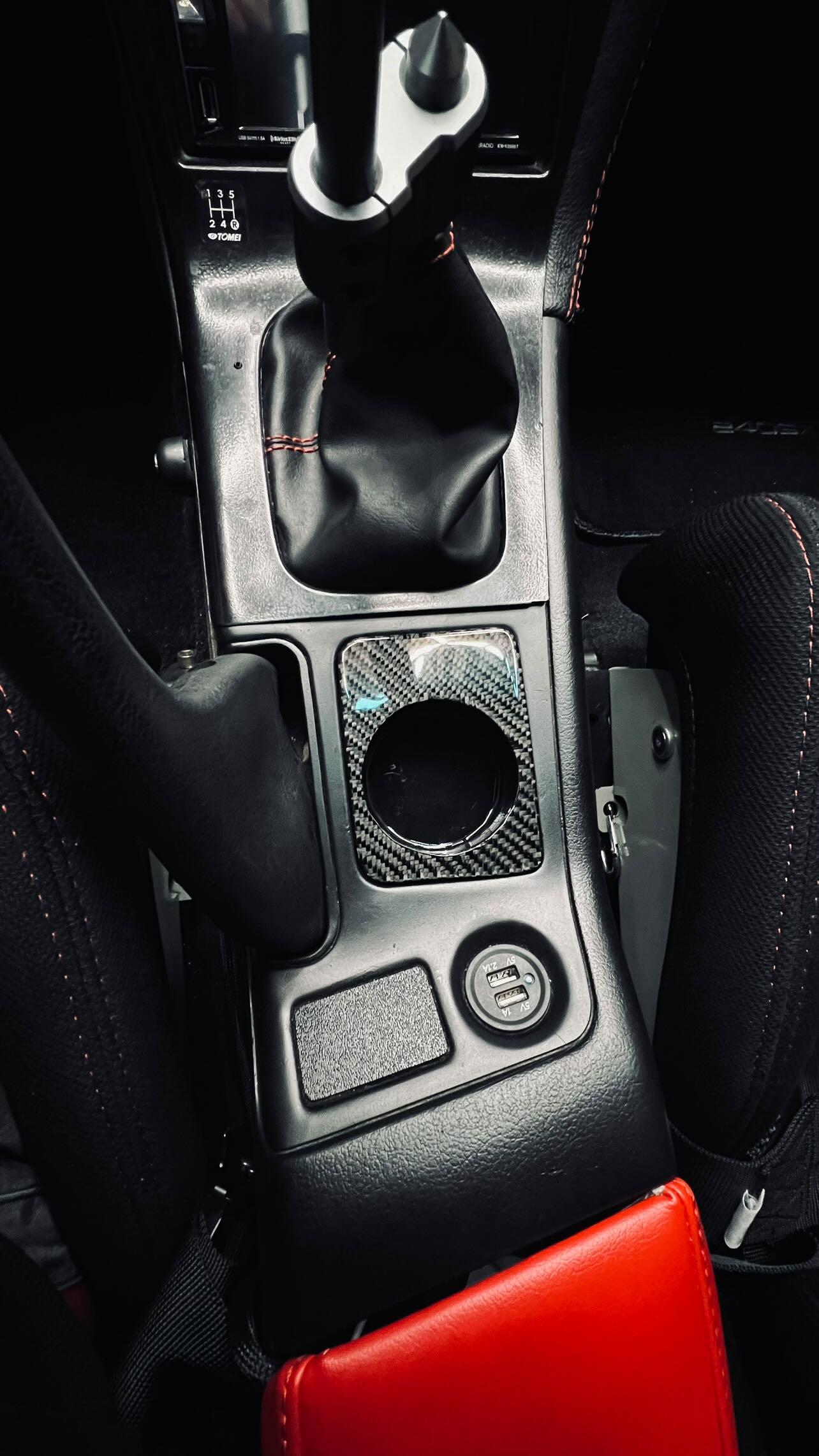 G2 Carbon 1989-1994 Nissan 240sx / Silvia S13 Carbon Fiber Cupholder